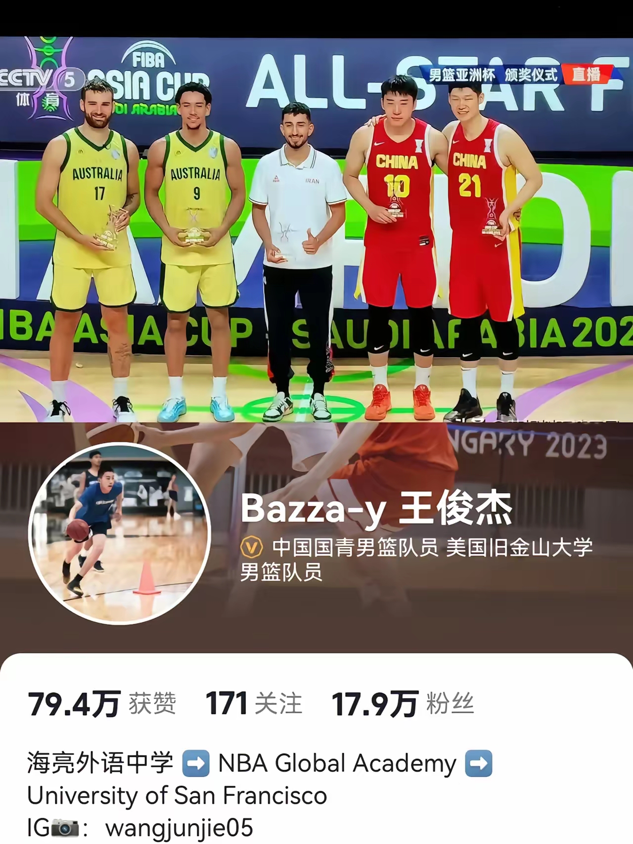 包含华盛顿奇才国际比赛日刷新队史纪录，志在CBA季后赛名次提升，赛场秩序良好，控场能力受关注的词条